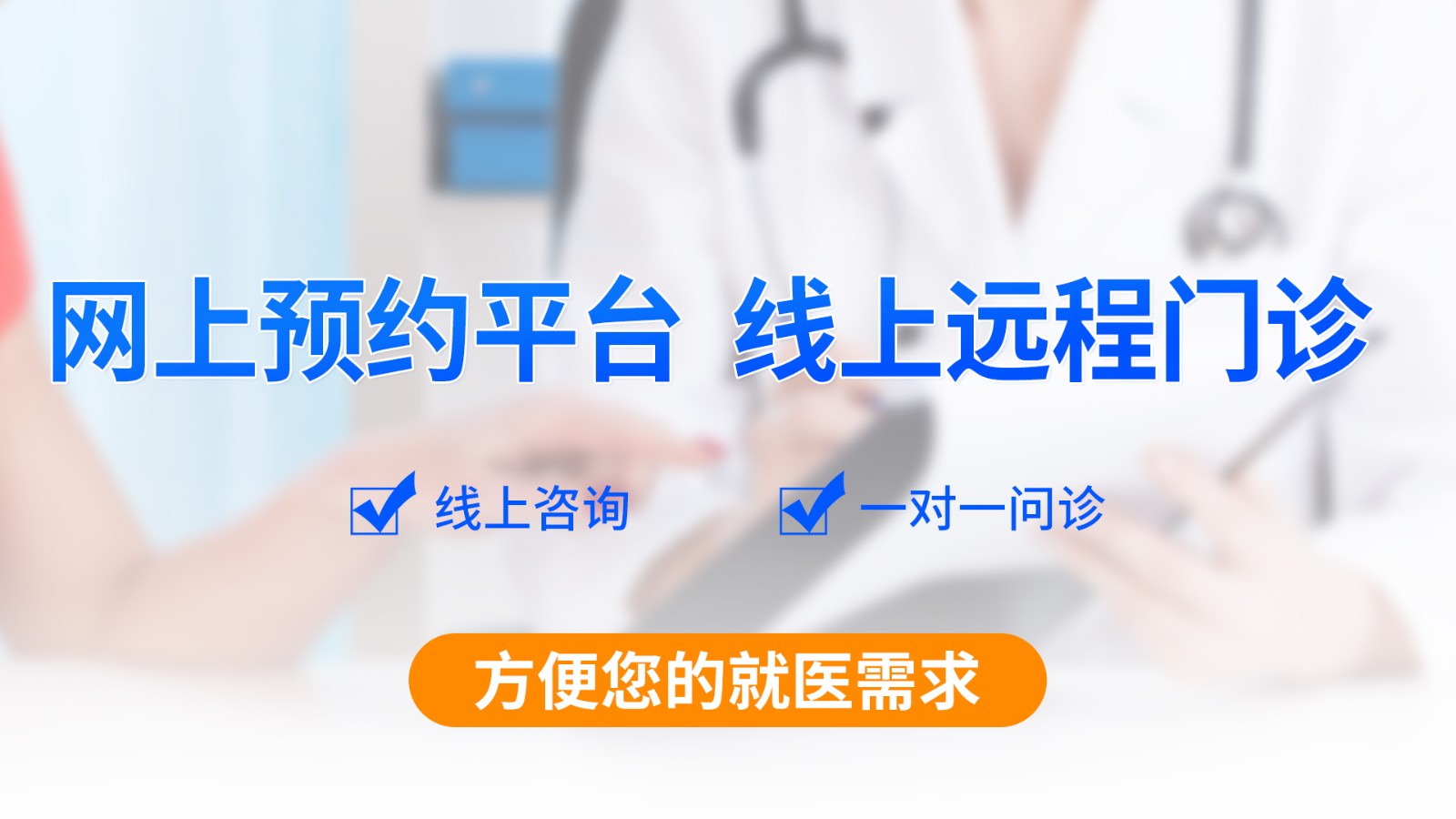 今日速看：南京治疗牛皮癣好医院(专业)南京怎么去医院检查牛皮癣