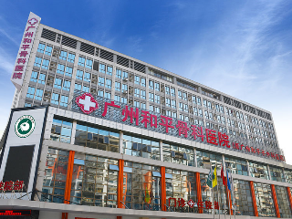 广州癫痫病医院