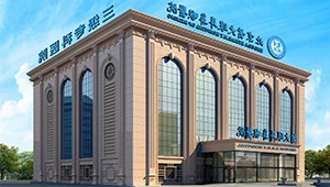 北京耳鼻医院