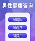 九江伟德网站入口在线免费咨询
