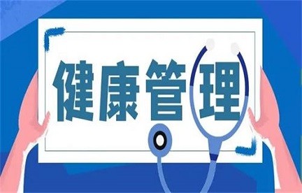 广州和谐医院性病科